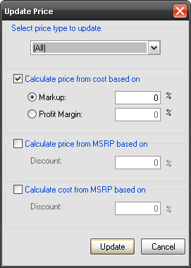 File:Manage_My_Product_Data/Product_Price_Tab/image004.png